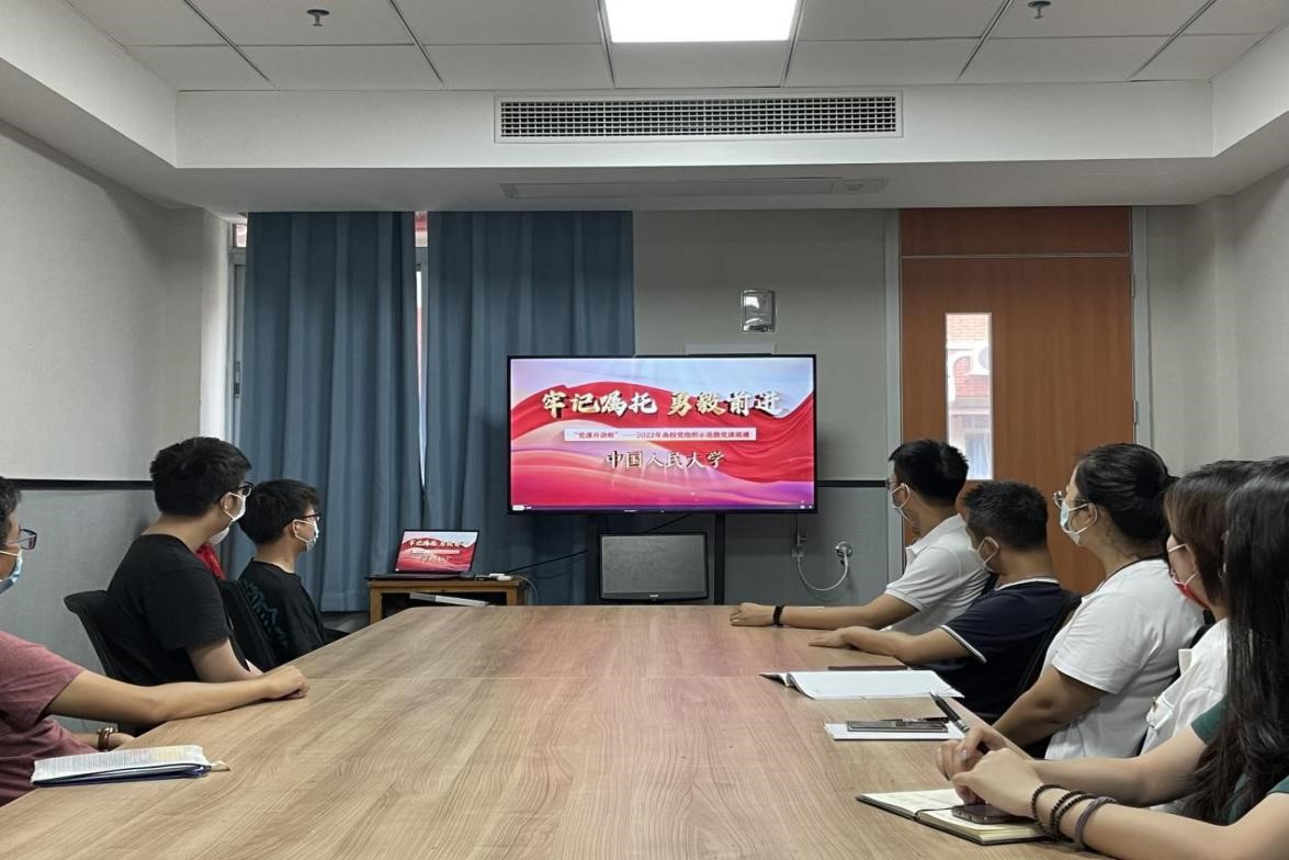 微信圖片_20220610153703