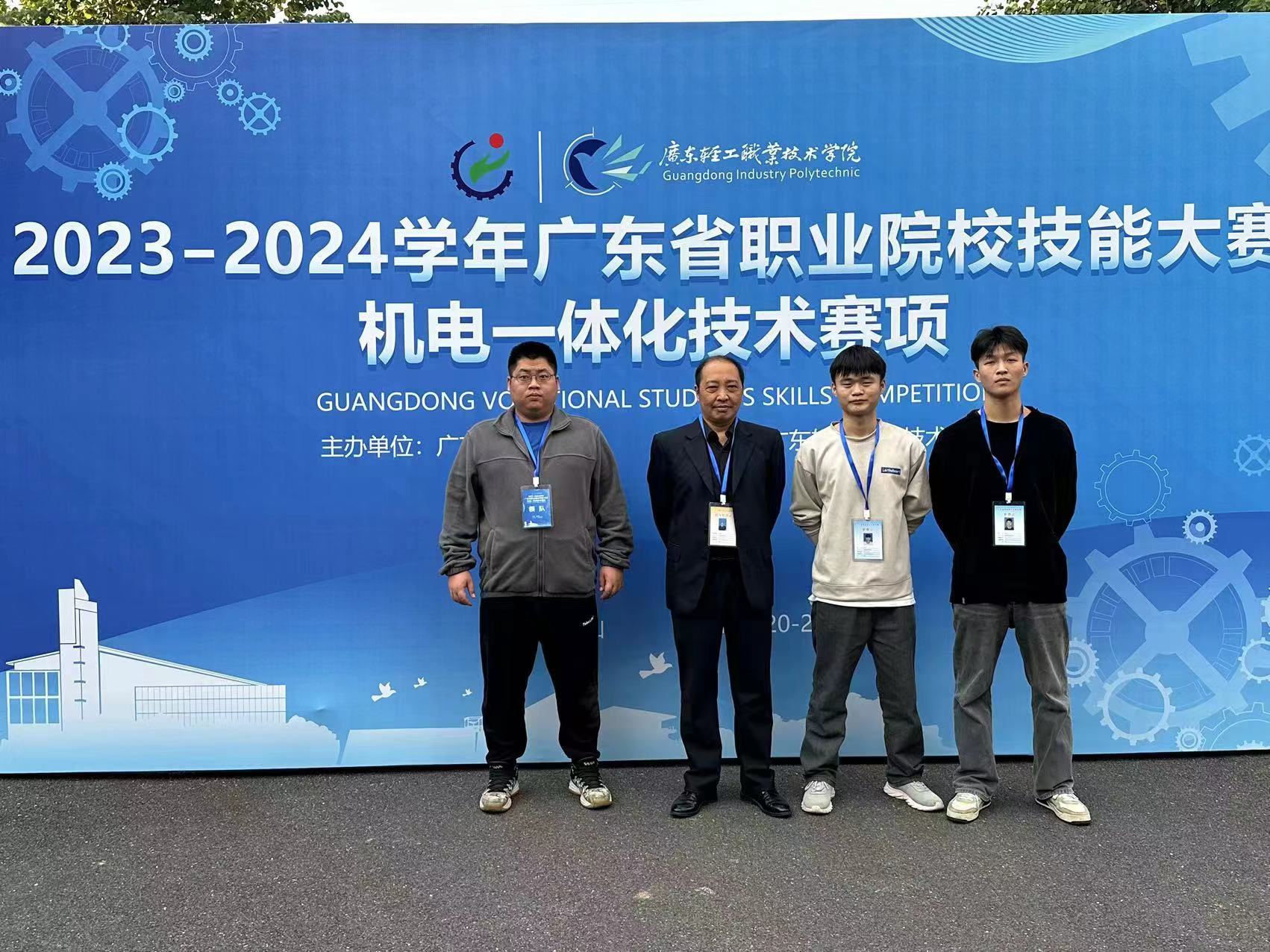 電力學(xué)子再創(chuàng)佳績，榮獲省賽兩項...