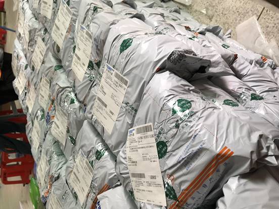 說(shuō)明:Macintosh HD:Users:menglin:Desktop:WechatIMG15.jpeg