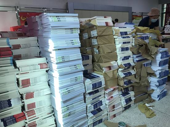 說(shuō)明:Macintosh HD:Users:menglin:Desktop:WechatIMG9.jpeg