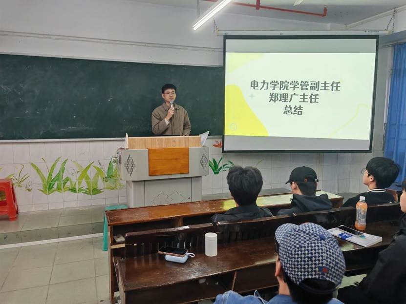 微信圖片_20241224000450