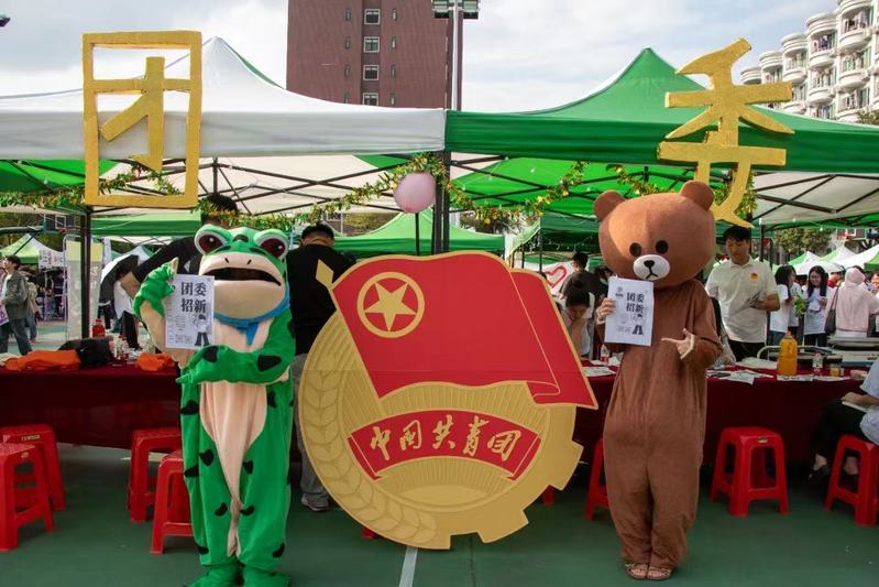 招新收官|(zhì)看完這篇推文，將故事...