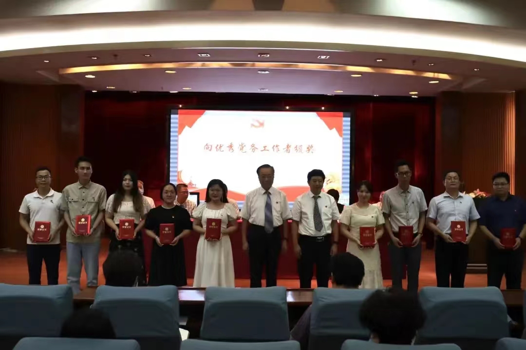 微信圖片_20220704232500