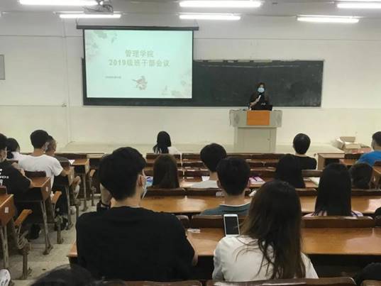 陳媛老師發(fā)言